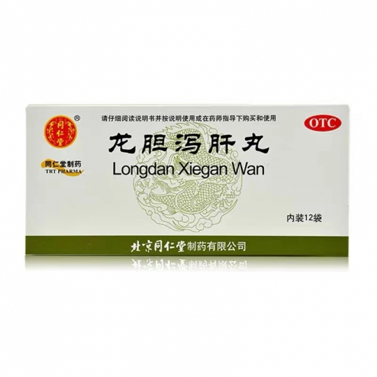 Китайские пилюли Болюсы Драконья Желчь Long Dan Xie Gan Wan (препарат для чистки печени и желчного пузыря)